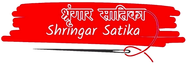 Shringar Satika